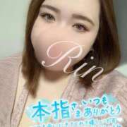 ヒメ日記 2025/05/09 17:51 投稿 りん ちゃんこ長野塩尻北IC店