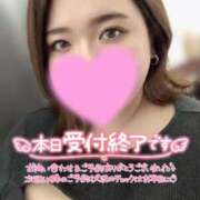 ヒメ日記 2025/05/21 00:11 投稿 りん ちゃんこ長野塩尻北IC店