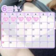 ヒメ日記 2025/06/02 20:01 投稿 りん ちゃんこ長野塩尻北IC店