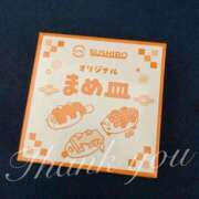 ヒメ日記 2025/07/09 02:11 投稿 りん ちゃんこ長野塩尻北IC店