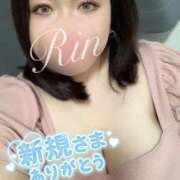 ヒメ日記 2025/07/14 14:21 投稿 りん ちゃんこ長野塩尻北IC店