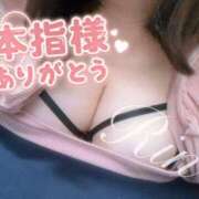 ヒメ日記 2025/08/03 14:01 投稿 りん ちゃんこ長野塩尻北IC店