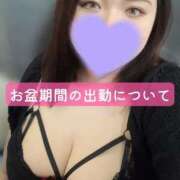 ヒメ日記 2025/08/04 20:16 投稿 りん ちゃんこ長野塩尻北IC店