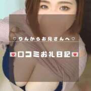 ヒメ日記 2025/08/05 17:51 投稿 りん ちゃんこ長野塩尻北IC店