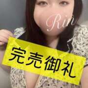 ヒメ日記 2025/08/16 16:21 投稿 りん ちゃんこ長野塩尻北IC店