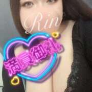 ヒメ日記 2025/08/27 17:01 投稿 りん ちゃんこ長野塩尻北IC店