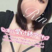ヒメ日記 2025/09/02 22:51 投稿 りん ちゃんこ長野塩尻北IC店