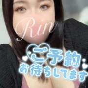 ヒメ日記 2025/10/14 13:01 投稿 りん ちゃんこ長野塩尻北IC店