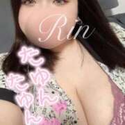 ヒメ日記 2025/11/23 14:24 投稿 りん ちゃんこ長野塩尻北IC店