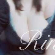 ヒメ日記 2025/11/25 16:51 投稿 りん ちゃんこ長野塩尻北IC店