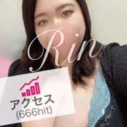 ヒメ日記 2025/11/27 16:41 投稿 りん ちゃんこ長野塩尻北IC店