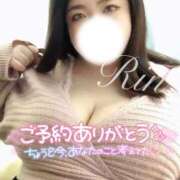 ヒメ日記 2025/11/28 17:02 投稿 りん ちゃんこ長野塩尻北IC店