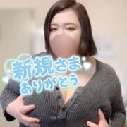 ヒメ日記 2026/01/23 12:11 投稿 りん ちゃんこ長野塩尻北IC店