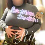 ヒメ日記 2026/03/18 16:31 投稿 りん ちゃんこ長野塩尻北IC店