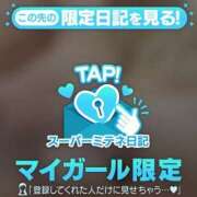 ヒメ日記 2026/04/02 22:21 投稿 りん ちゃんこ長野塩尻北IC店