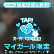 ヒメ日記 2026/04/15 18:41 投稿 りん ちゃんこ長野塩尻北IC店