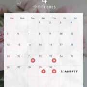 ヒメ日記 2026/04/15 22:41 投稿 りん ちゃんこ長野塩尻北IC店