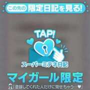 ヒメ日記 2026/04/17 18:28 投稿 りん ちゃんこ長野塩尻北IC店