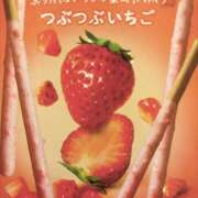 まひる ながながながーい！！ながびよーん。 ビデオdeはんど新宿校