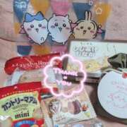 ヒメ日記 2025/09/13 17:13 投稿 いちか 府中ダービー