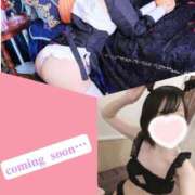 ヒメ日記 2025/10/03 08:13 投稿 いちか 府中ダービー