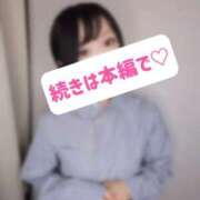 ヒメ日記 2025/10/06 19:13 投稿 いちか 府中ダービー