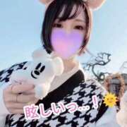 ヒメ日記 2025/10/31 15:43 投稿 いちか 府中ダービー