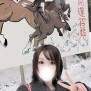 ヒメ日記 2026/03/06 12:43 投稿 いちか 府中ダービー