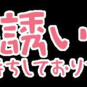 ヒメ日記 2024/01/06 13:46 投稿 ふみよ 汁婆クラブ