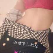 ヒメ日記 2025/05/15 10:28 投稿 らいと Mrs Sirena（ミセスシレナ）