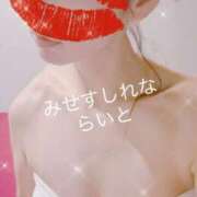 ヒメ日記 2025/05/18 11:07 投稿 らいと Mrs Sirena（ミセスシレナ）