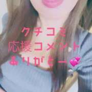 ヒメ日記 2025/07/02 13:31 投稿 らいと Mrs Sirena（ミセスシレナ）