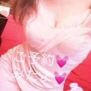 ヒメ日記 2025/09/07 09:30 投稿 らいと Mrs Sirena（ミセスシレナ）