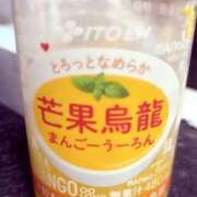 ヒメ日記 2025/09/17 13:30 投稿 らいと Mrs Sirena（ミセスシレナ）