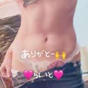 ヒメ日記 2025/09/30 21:34 投稿 らいと Mrs Sirena（ミセスシレナ）