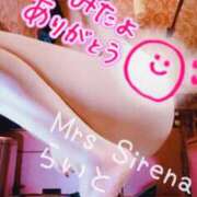 ヒメ日記 2025/10/26 11:08 投稿 らいと Mrs Sirena（ミセスシレナ）