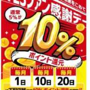 ヒメ日記 2026/07/01 12:35 投稿 らいと Mrs Sirena（ミセスシレナ）