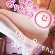 ヒメ日記 2026/07/11 18:36 投稿 らいと Mrs Sirena（ミセスシレナ）