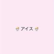 ヒメ日記 2025/11/05 21:47 投稿 なこ パンドラ(上野)