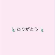 ヒメ日記 2025/11/15 23:25 投稿 なこ パンドラ(上野)