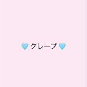 ヒメ日記 2025/11/16 20:05 投稿 なこ パンドラ(上野)