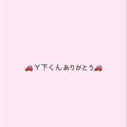 ヒメ日記 2026/02/11 19:00 投稿 なこ パンドラ(上野)