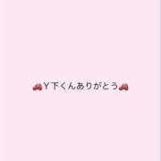 なこ 🐷 パンドラ(上野)