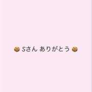 ヒメ日記 2026/09/02 19:00 投稿 なこ パンドラ(上野)