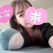 ヒメ日記 2025/03/17 23:44 投稿 ありあ SKB48