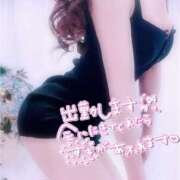 ヒメ日記 2025/06/10 23:34 投稿 ありあ SKB48