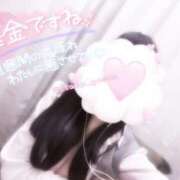 ヒメ日記 2024/12/24 14:04 投稿 なのは OL倶楽部