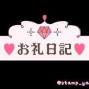 ヒメ日記 2025/02/01 17:01 投稿 なのは OL倶楽部