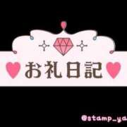 ヒメ日記 2025/02/01 23:01 投稿 なのは OL倶楽部