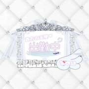 ヒメ日記 2025/02/28 15:12 投稿 なのは OL倶楽部